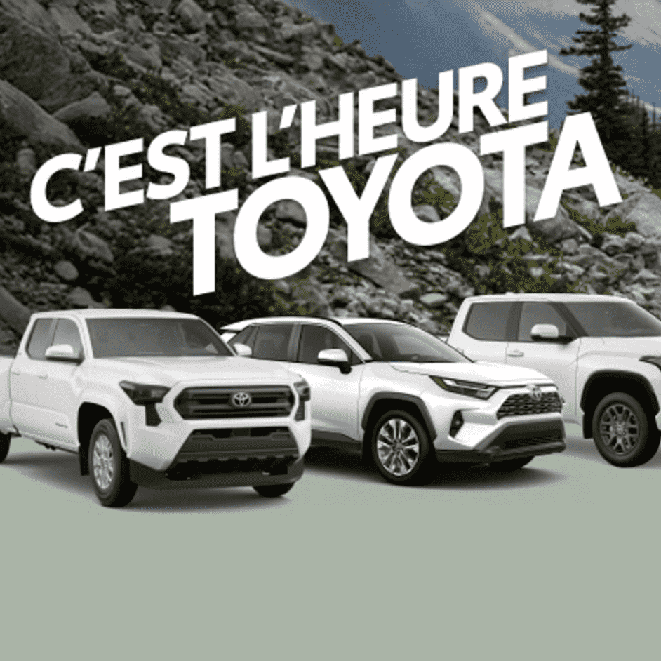 Voir les offres et promotions